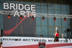 bridgeofarts2-1