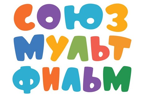 Вы сейчас просматриваете ПУТИН ПОРУЧИЛ СОЗДАТЬ АНИМАЦИОННЫЙ ТЕХНОПАРК НА БАЗЕ «СОЮЗМУЛЬТФИЛЬМА»
