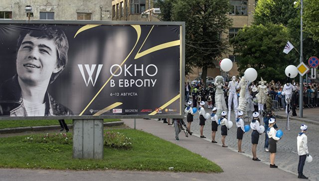 Вы сейчас просматриваете ЮБИЛЕЙНЫЙ КИНОФЕСТИВАЛЬ «ОКНО В ЕВРОПУ» ОТКРЫЛСЯ