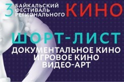 ea1b436c6e9298f2202e7228b45ece80