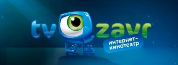 Вы сейчас просматриваете TVZAVR ЗАПУСТИТ ВИДЕОПЛАТФОРМУ НА ОСНОВЕ ТЕХНОЛОГИИ БЛОКЧЕЙН