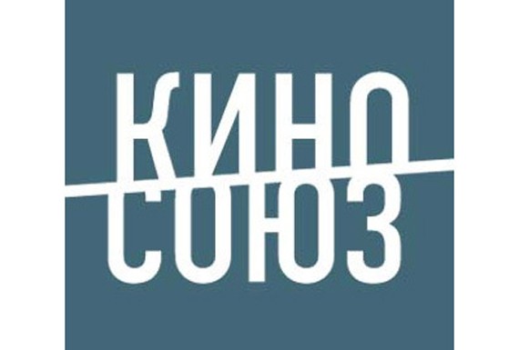 Вы сейчас просматриваете «КИНОСОЮЗ» ОБЕЩАЕТ ПОДАТЬ В СУД НА МИНКУЛЬТУРЫ