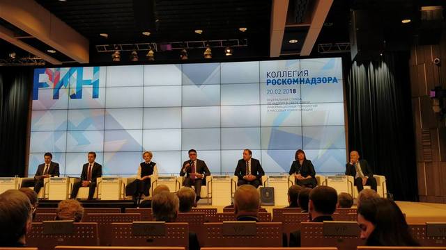 Вы сейчас просматриваете НОВОСТИ ЦИФРЫ: КОЛЛЕГИЯ РОСКОМНАДЗОРА, ЗАКОН O VPN