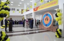 Открытие досугового центра в Ингушетии