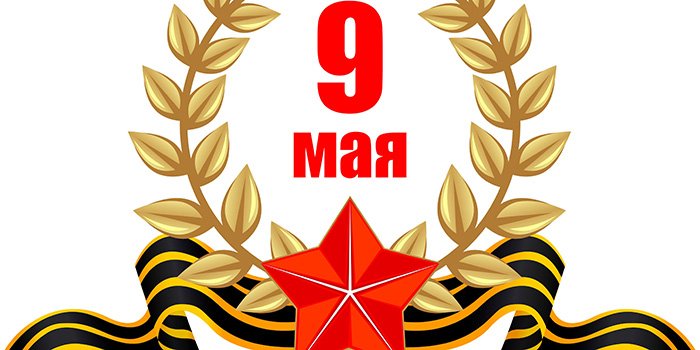 Вы сейчас просматриваете 9 МАЯ КАК ДЕНЬ РОССИЙСКОГО КИНО СТАНОВИТСЯ РЕАЛЬНОСТЬЮ