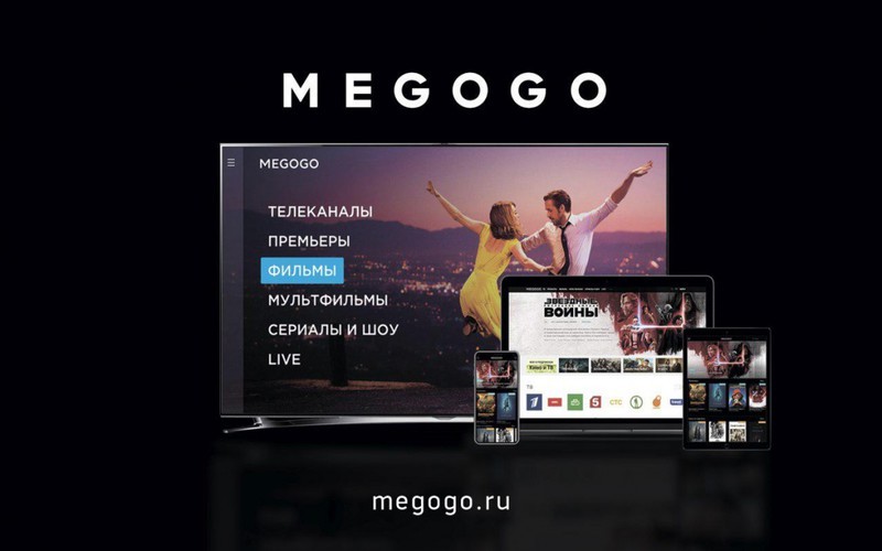 Вы сейчас просматриваете MEGOGO ЗАЙМЁТСЯ ПРОИЗВОДСТВОМ ОРИГИНАЛЬНОГО КОНТЕНТА
