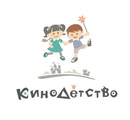 кинодетство