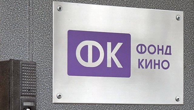 Подробнее о статье ДОЛЯ РОССИЙСКОГО КИНО МОЖЕТ ДОСТИЧЬ 30% ПО ИТОГАМ ГОДА