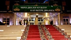 Мусульманское кино