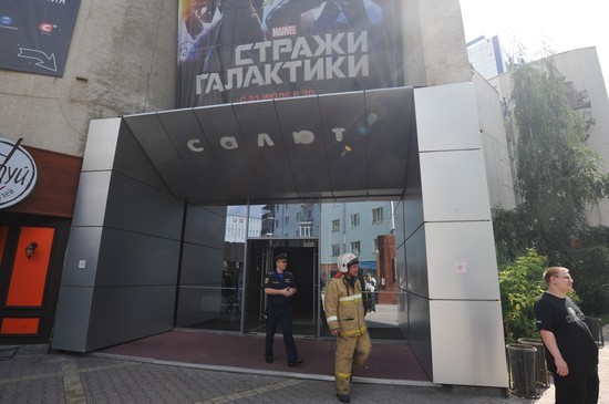 Вы сейчас просматриваете «САЛЮТ» ВЫПЛАТИТ РАО МИЛЛИОН РУБЛЕЙ