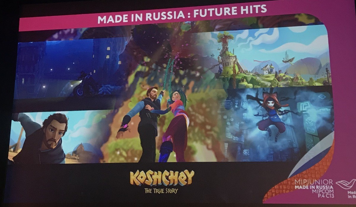 Мультфильм КАЩЕЙ. НАСТОЯЩАЯ ИСТОРИЯ на MIPJunior