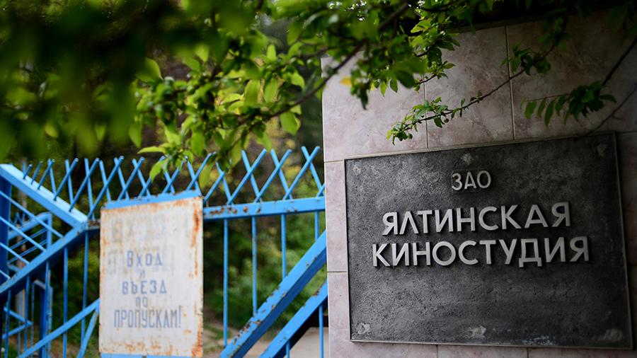 Подробнее о статье НА ТЕРРИТОРИИ ЯЛТИНСКОЙ КИНОСТУДИИ ПОЯВИТСЯ КИНОПАРК