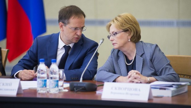 Вы сейчас просматриваете МИНКУЛЬТ И МИНЗДРАВ ОБЪЕДИНЯТСЯ ДЛЯ ПРОПАГАНДЫ ЗДОРОВОГО ОБРАЗА ЖИЗНИ