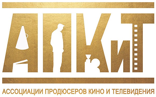 Подробнее о статье АПКИТ ПОДВЕЛА ИТОГИ ДЕСЯТИЛЕТНЕЙ ДЕЯТЕЛЬНОСТИ