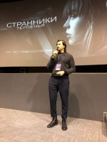 Анатолий Сергеев