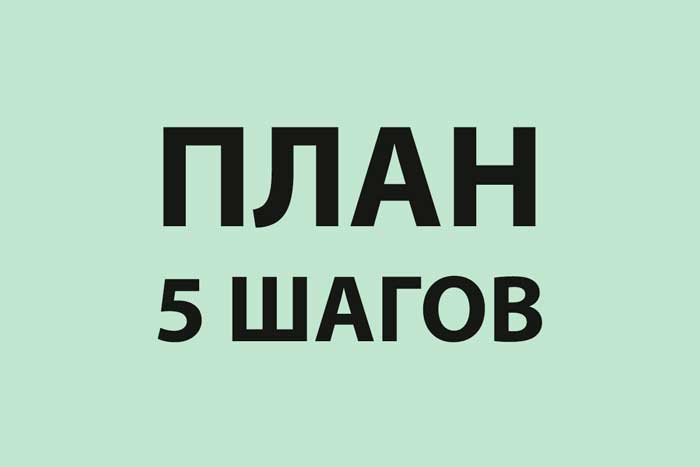 Подробнее о статье КИНОПЕРЕСТРОЙКА: КЛЮЧЕВЫЕ ВОПРОСЫ, КОТОРЫЕ НЕОБХОДИМО РЕШИТЬ ВЛАДЕЛЬЦАМ КИНОТЕАТРОВ ДО ПЕРЕЗАПУСКА