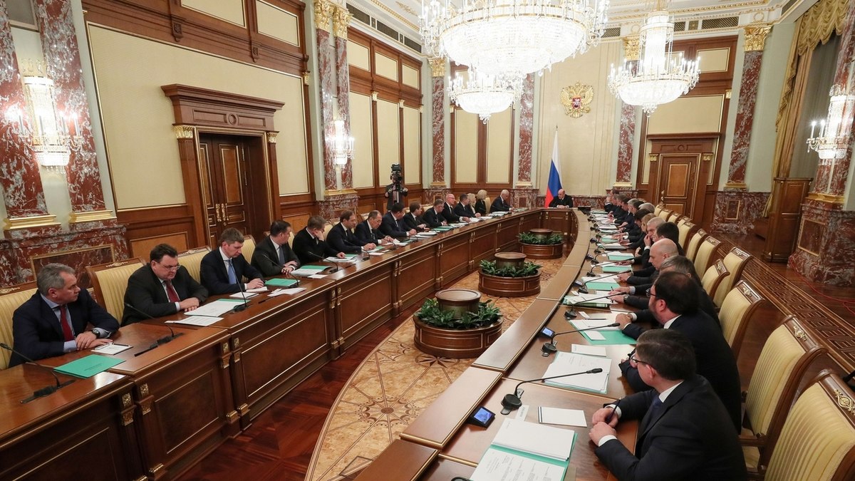 Подробнее о статье ФГУПЫ БУДУТ РЕОРГАНИЗОВАНЫ ДО КОНЦА 2021 ГОДА