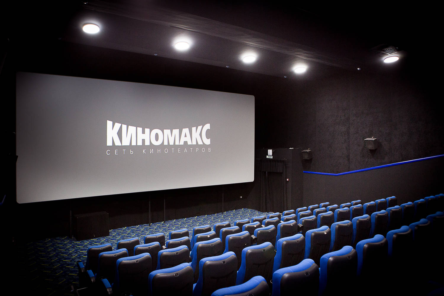 Подробнее о статье DISNEY И SONY НЕ БУДУТ СУДИТЬСЯ С «КИНОМАКСОМ»
