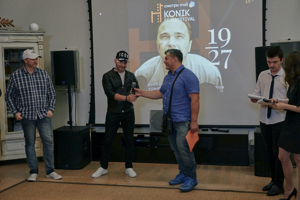 Подробнее о статье Подведены итоги KONIK FILM FESTIVAL 2020
