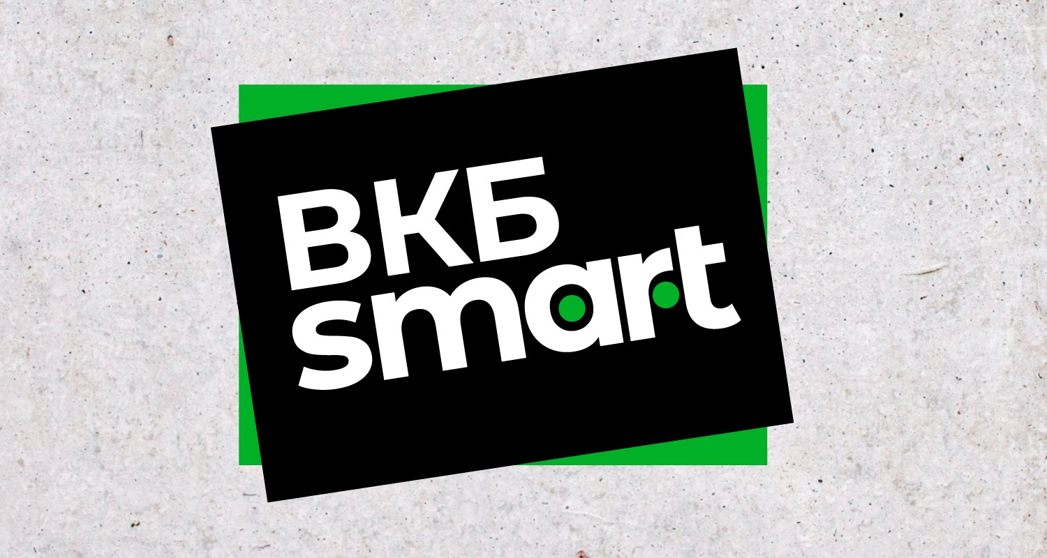 ВКБ smart