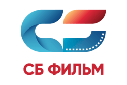 СБ Фильм