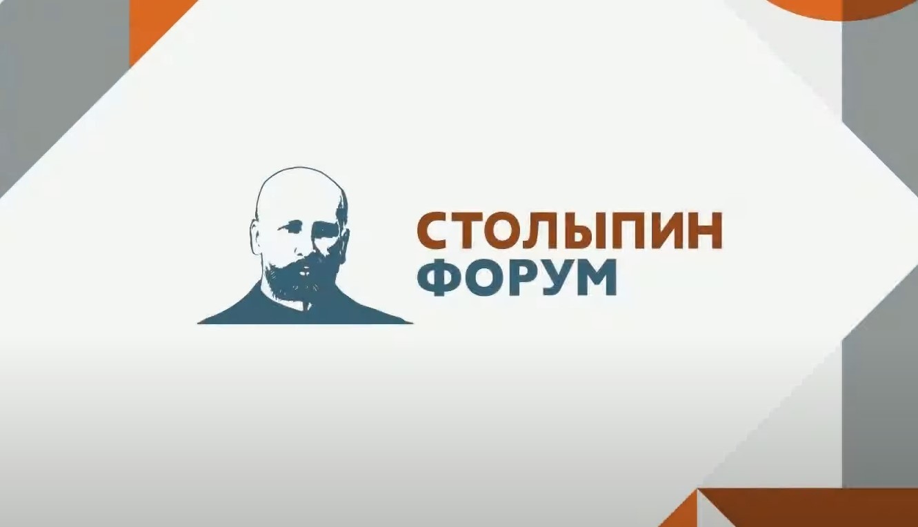 Вы сейчас просматриваете МАЛЫЙ БИЗНЕС ОТКРЫТО ТРЕБУЕТ ДИАЛОГА С ВЛАСТЬЮ