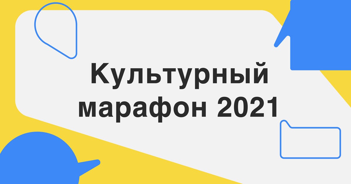 Вы сейчас просматриваете ШКОЛЬНИКИ ПОЗНАКОМЯТСЯ С ИСТОРИЕЙ КИНЕМАТОГРАФА