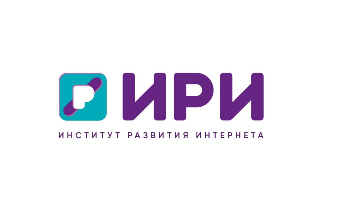 Подробнее о статье ИНСТИТУТ РАЗВИТИЯ ИНТЕРНЕТА ПОДДЕРЖИТ ДОКУМЕНТАЛИСТОВ