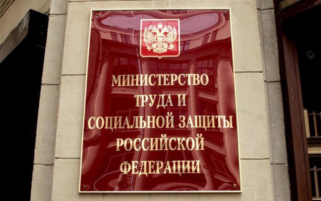 Подробнее о статье Даты праздничных выходных в 2025 году