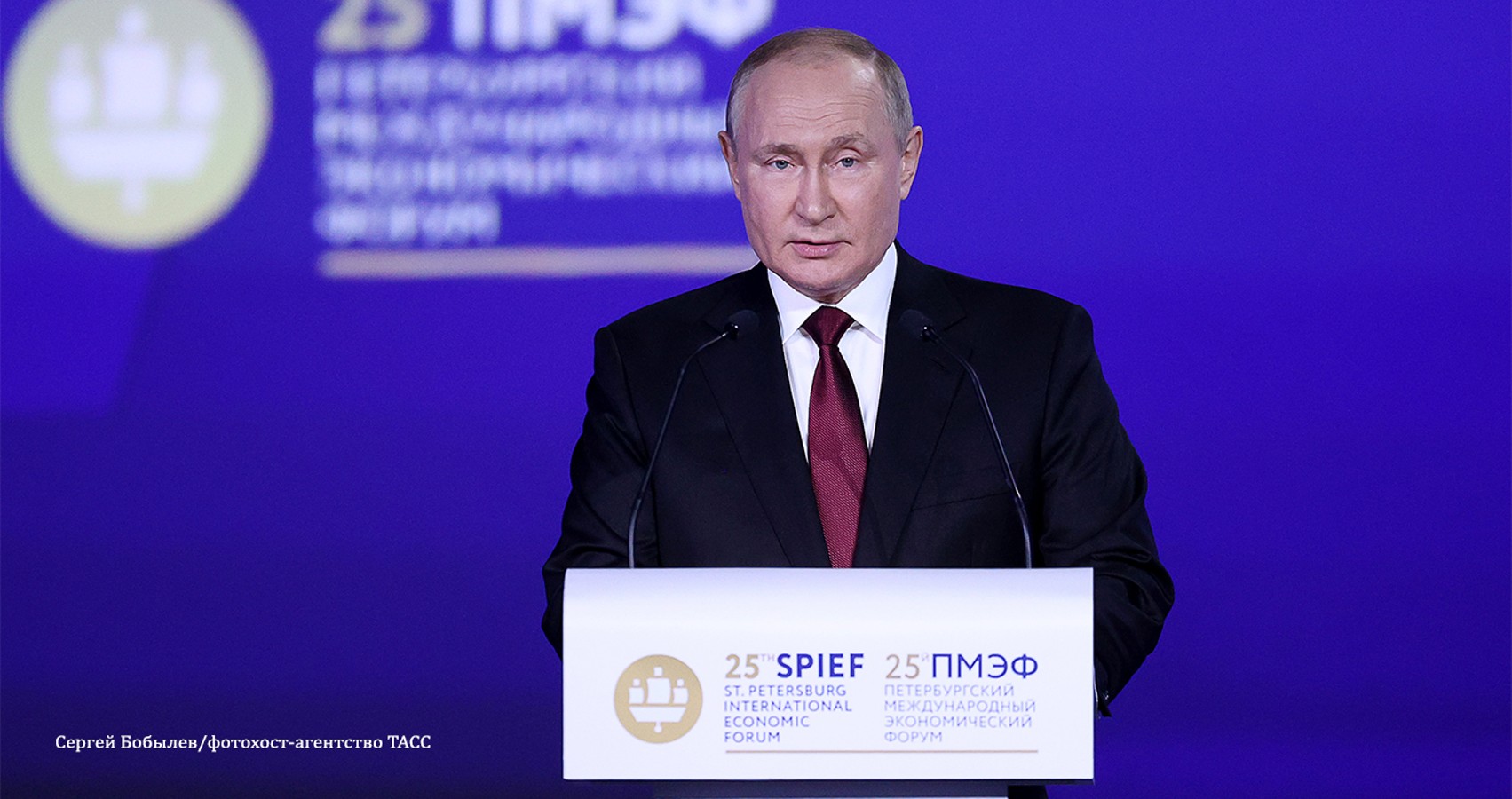 Вы сейчас просматриваете ПРЕЗИДЕНТ ПРИЗВАЛ ОТКАЗАТЬСЯ ОТ ПЛАНОВЫХ ПРОВЕРОК БИЗНЕСА