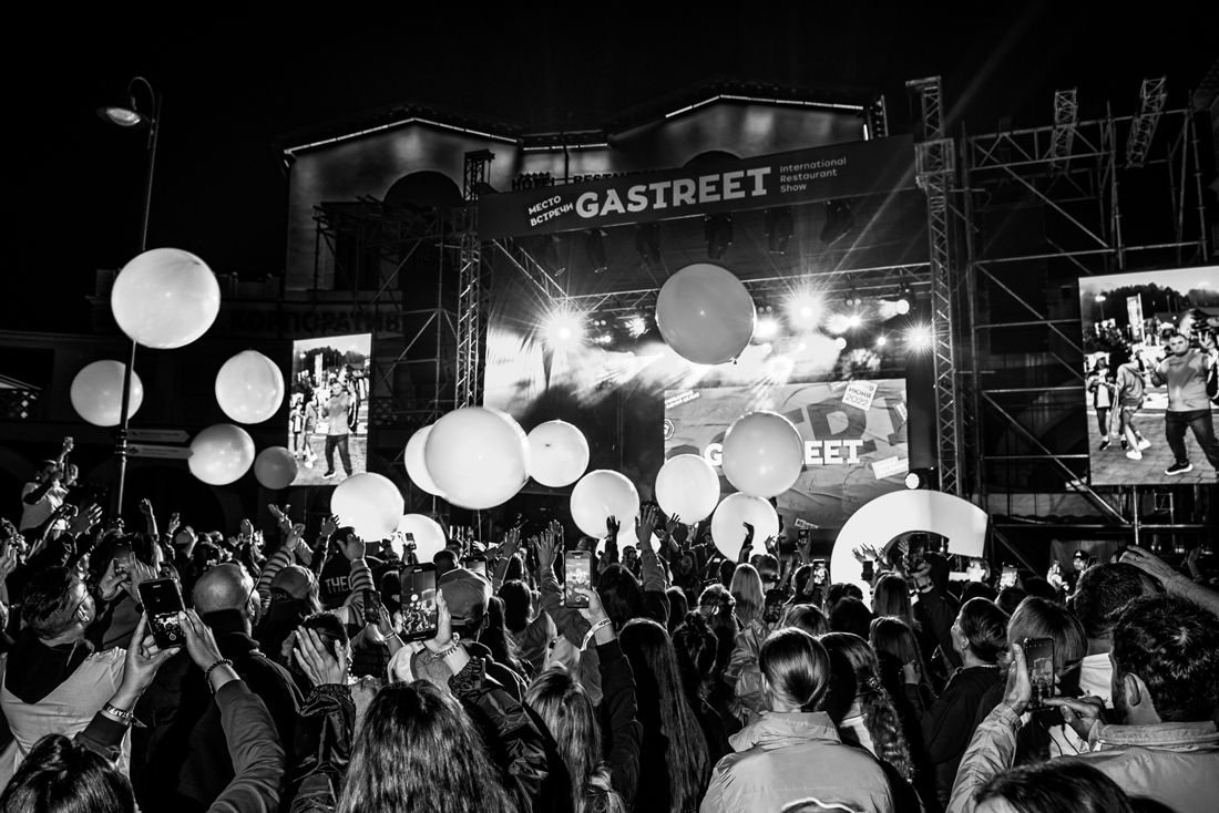 Подробнее о статье Итоги 7-ого ресторанного фестиваля GASTREET