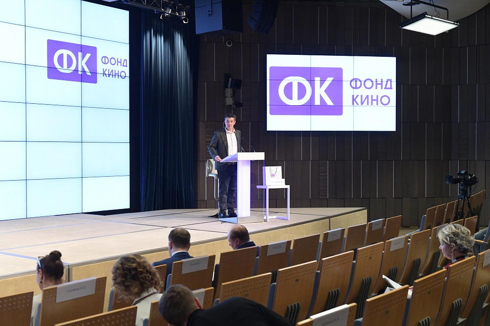 Вы сейчас просматриваете ФОНД КИНО ОКАЖЕТ ПОДДЕРЖКУ 13 КАРТИНАМ ЛИДЕРОВ КИНОПРОИЗВОДСТВА
