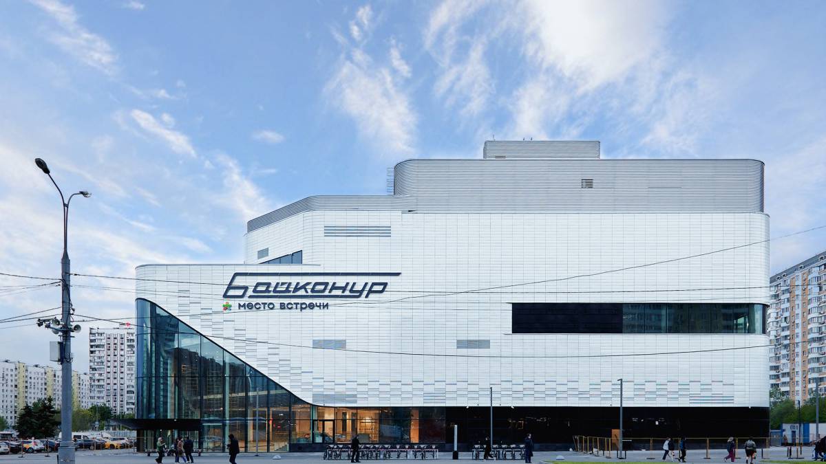 ТЦ Байконур, Москва (ADG group)