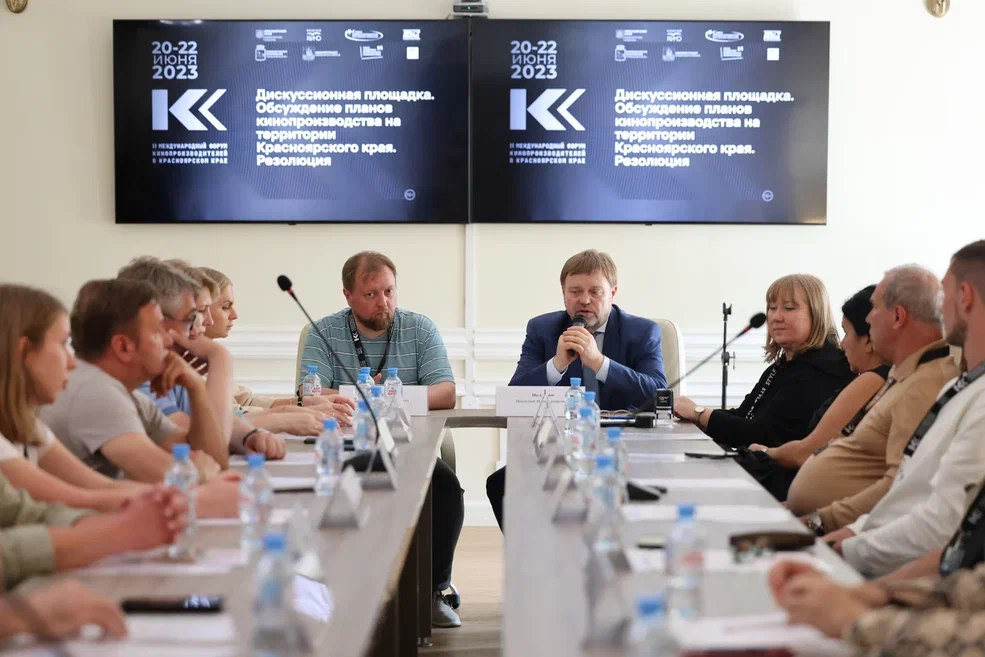 Вы сейчас просматриваете ФПРК И «ЕНИСЕЙ КИНО» ЗАКЛЮЧИЛИ СОГЛАШЕНИЕ О СОТРУДНИЧЕСТВЕ
