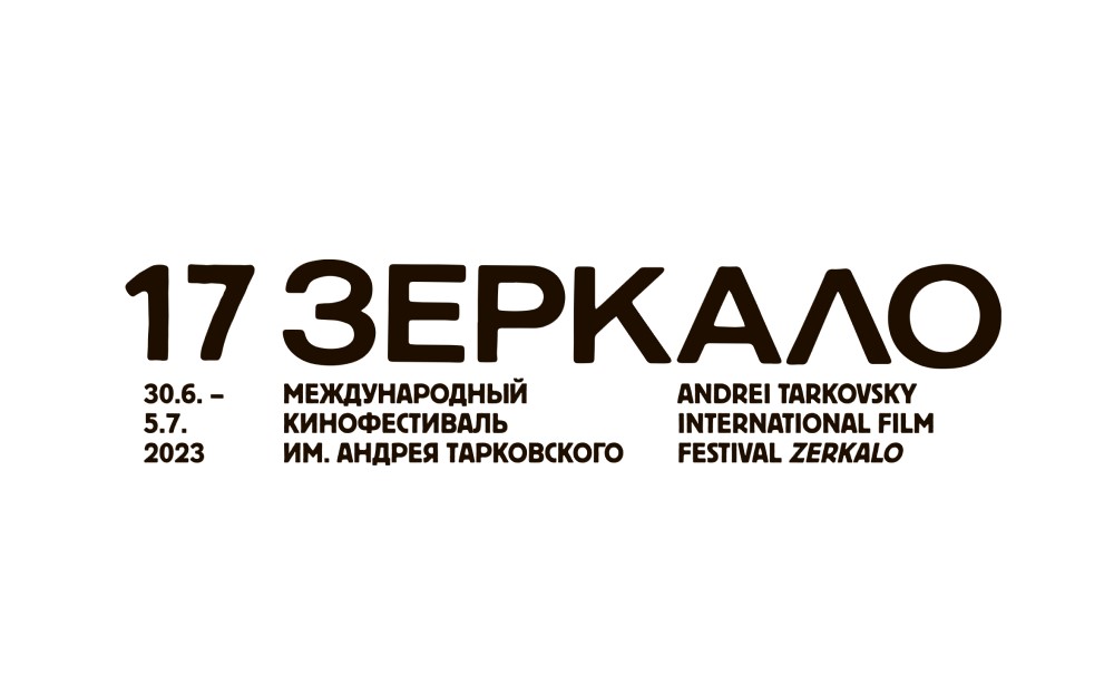 Подробнее о статье КИНОФЕСТИВАЛЬ ИМ. А. ТАРКОВСКОГО «ЗЕРКАЛО» ОБЪЯВИЛ ПАРАЛЛЕЛЬНЫЕ ПРОГРАММЫ