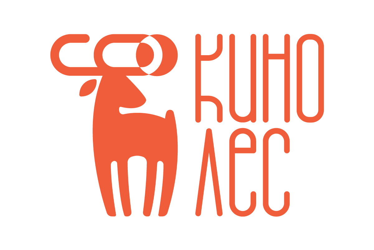 Подробнее о статье Объявлены даты проведения и программа кинофестиваля «Кинолес» 2024