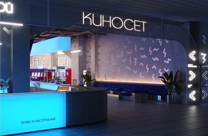 Киносет Краснодар
