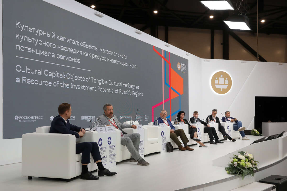 Петербургский международный экономический форум – 2024 | St. Petersburg International Economic Forum – 2024