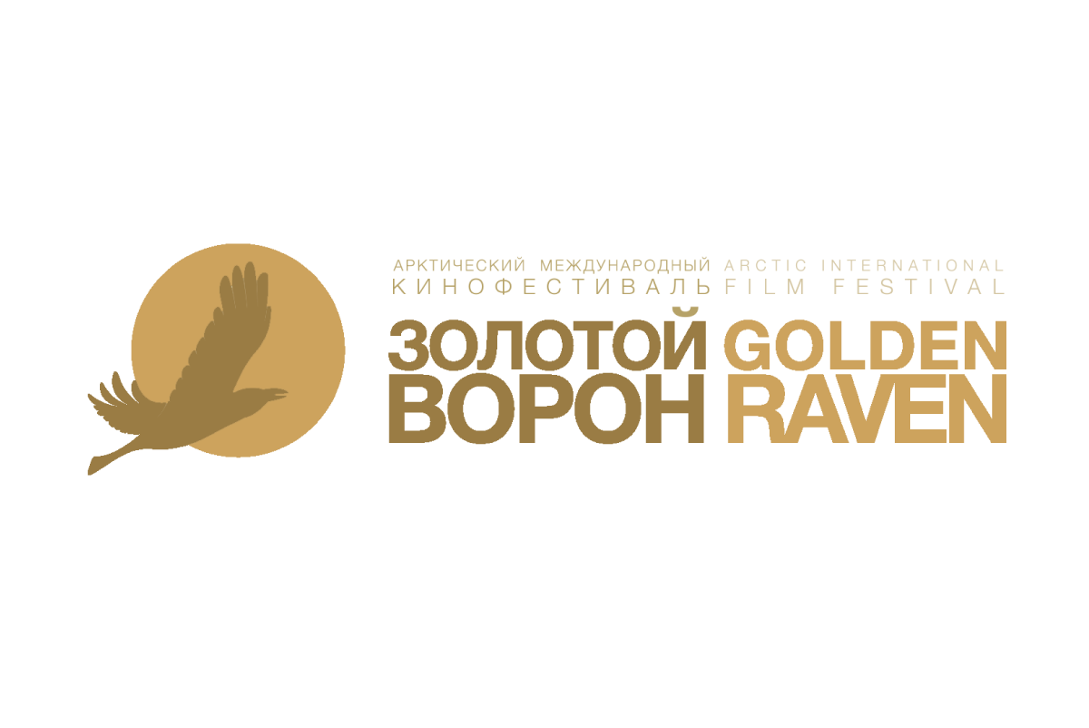 Золотой-ворон