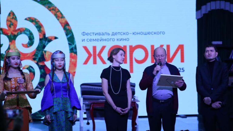 Жарки фестиваль