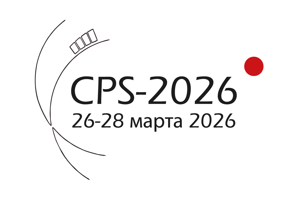 cps-лого