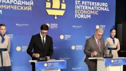Артмастерс