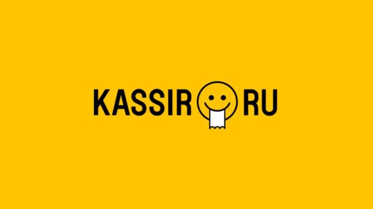 Кассир ру