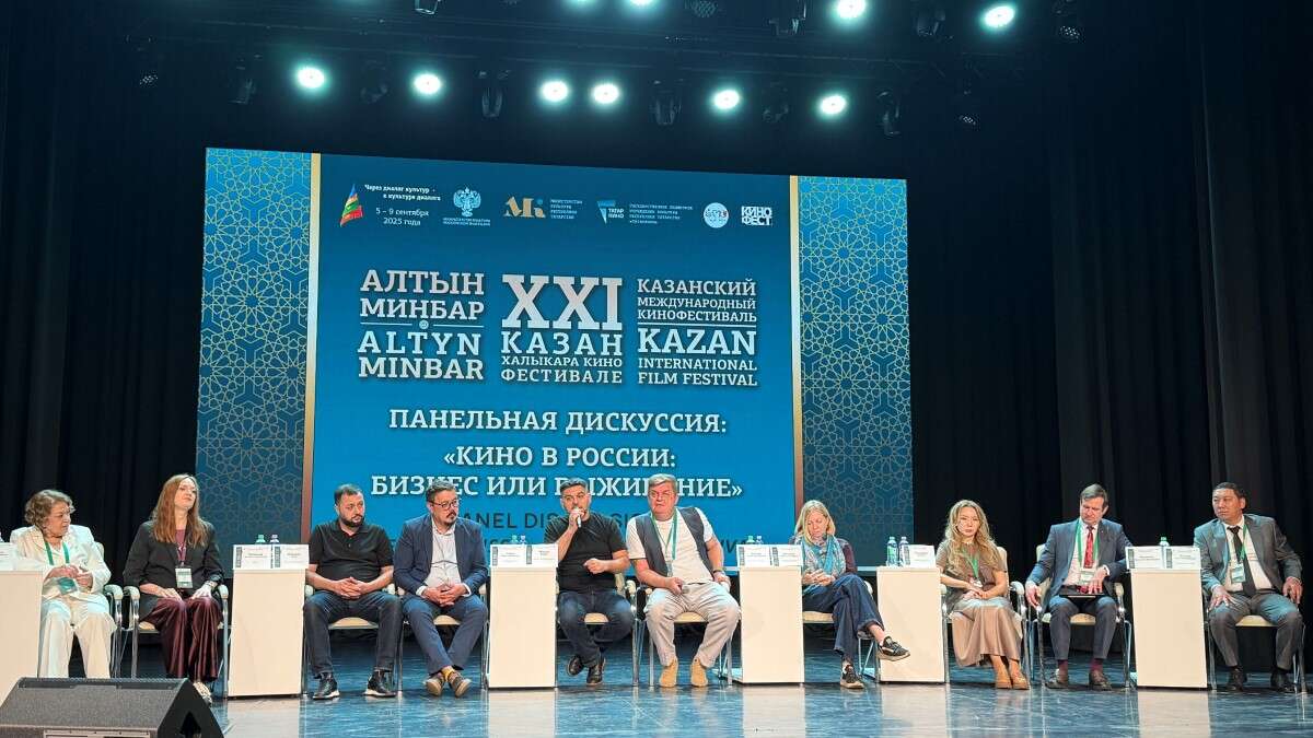 Казанский кинорынок