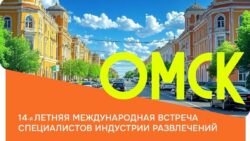 Раппа