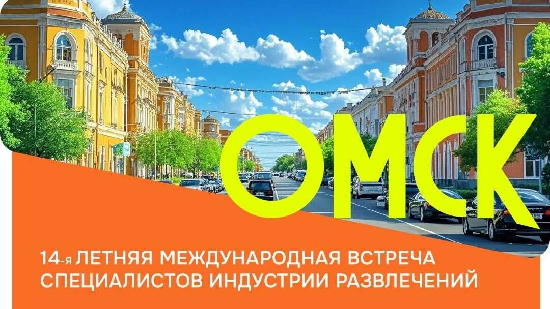 Раппа