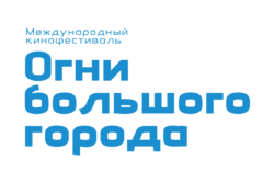Огни-большого-города-лого