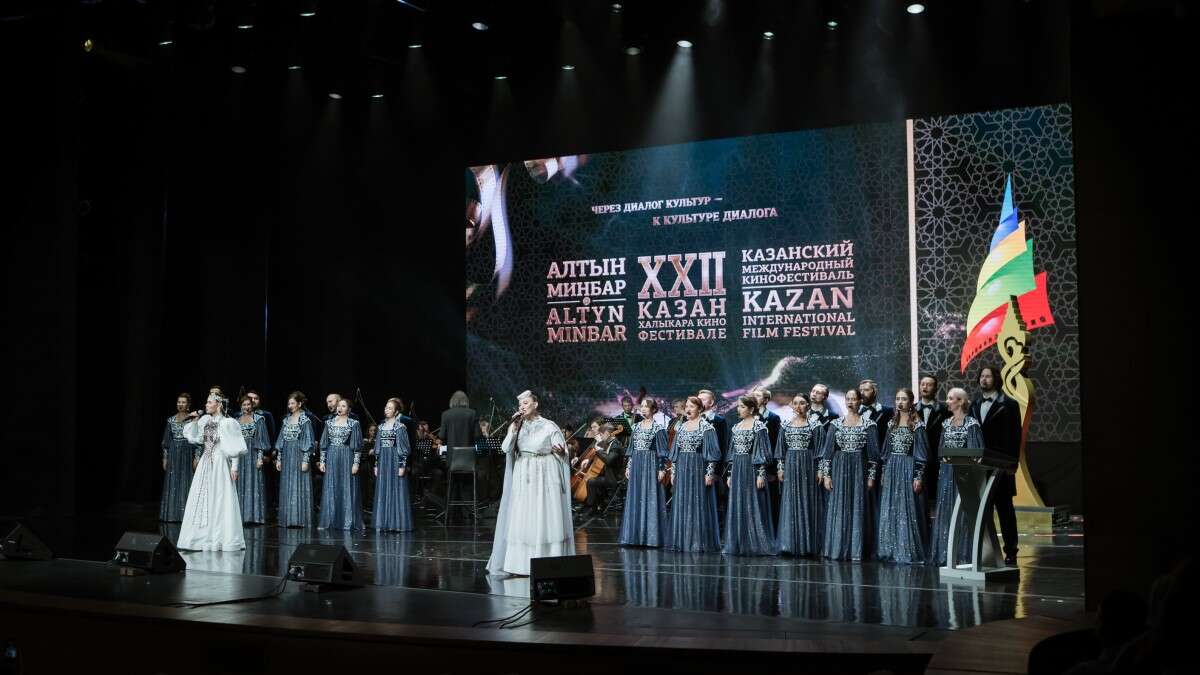 Алтын минбар