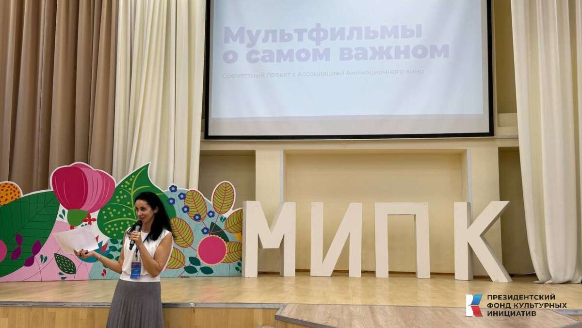 Мультфильмы о самом важном